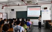 外国语学院举行团委学生会2021-2022学年度第一次全体会议