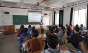 外国语学院“凝心聚力闯新路，开创贵州新篇章"主题团日活动简报