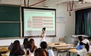 外国语学院习近平总书记“七一”重要讲话精神主题团日活动简报