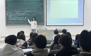 外国语学院北校区第61期团校读书会
