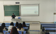 永康市久久太阳电子商务有限公司来我院开展招聘宣讲
