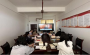 中共开云app官方官网委员会学习贯彻习近平新时代中国特色社会主义思想主题教育读书班专题辅导材料