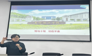 外国语学院成功举办“国家级一流课程申报和课程建设”经验分享会