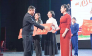 心中铭党史 课中润思政  外国语学院在校级“首届课程思政教学大赛”中喜获佳绩