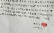 外国语学院学生勇做抗疫志愿者 回馈社会