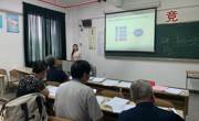我院教师在校级教学竞赛中获奖 