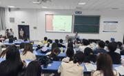 西南民族大学来我院开展研究生招生宣讲